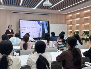 金融新航道，开启金融职业进阶路...